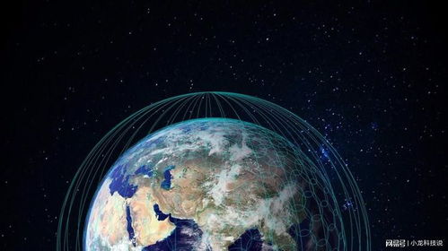 OneWeb發(fā)射首批衛(wèi)星，開啟太空互聯(lián)網(wǎng)時(shí)代