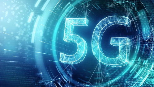 5G賦能，智造未來 2020肇慶5G工業(yè)互聯(lián)網(wǎng)推進(jìn)會(huì)隆重舉行